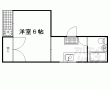 佐々木ハイツ：建物外観