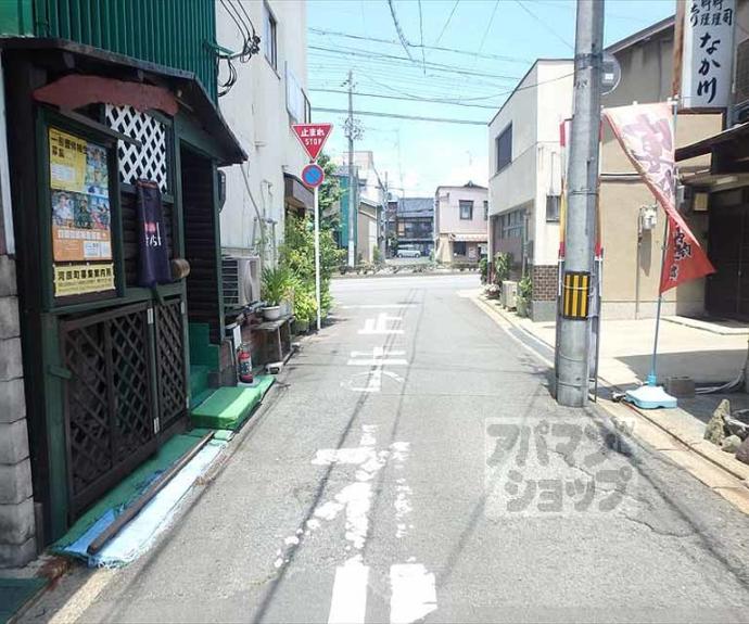 【リョー中川】
