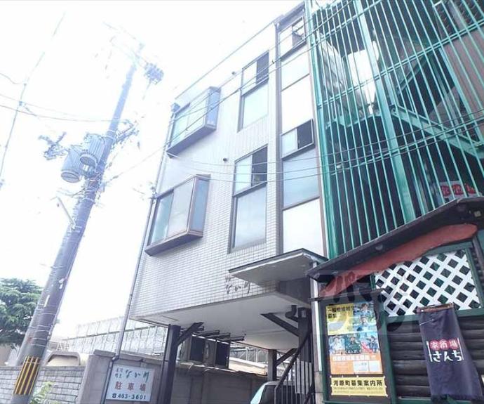 【リョー中川】