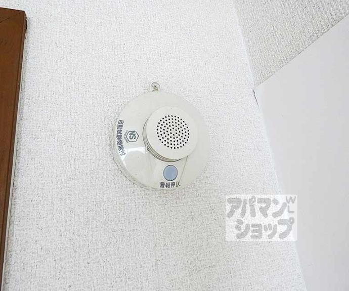 【リョー中川】間取