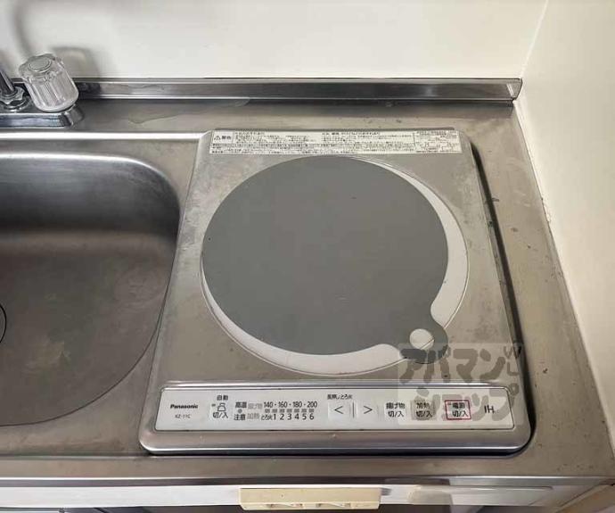 【リョー中川】間取