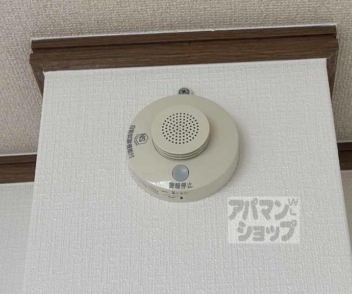 【リョー中川】間取