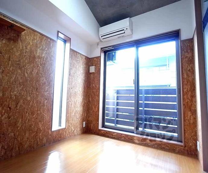 【グレース白梅町】間取