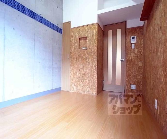 【グレース白梅町】間取