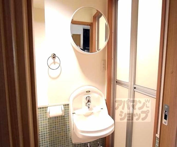 【グレース白梅町】間取