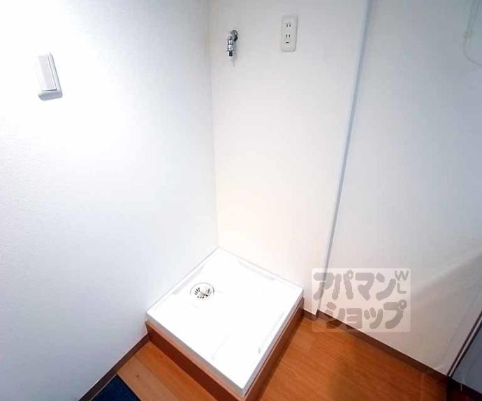 【グレース白梅町】間取