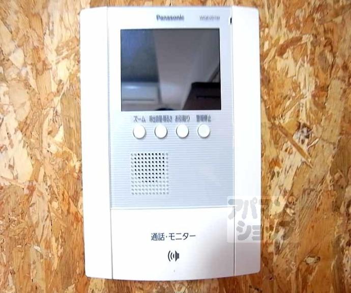 【グレース白梅町】間取