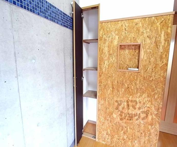 【グレース白梅町】間取