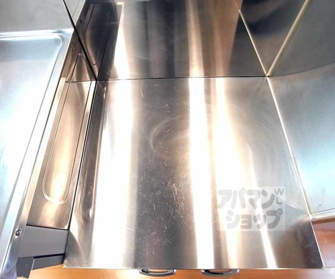 【グレース白梅町】間取