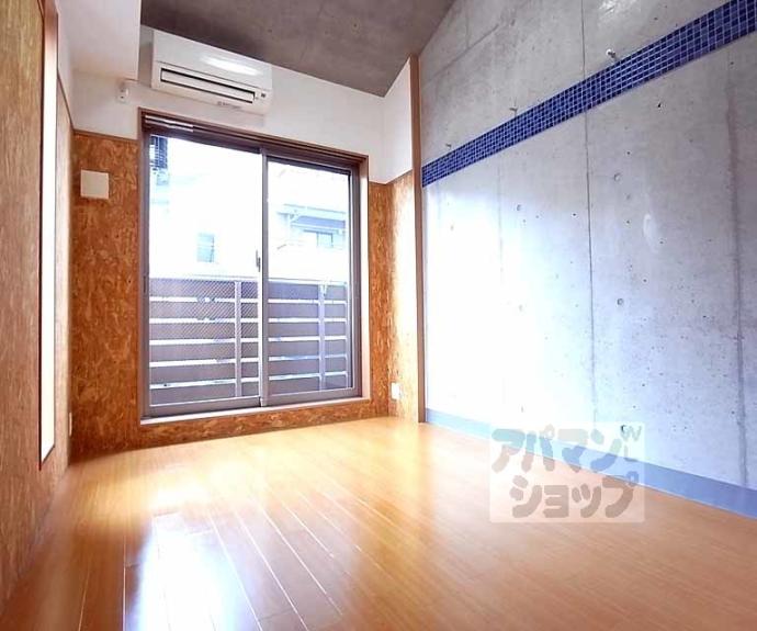 【グレース白梅町】間取