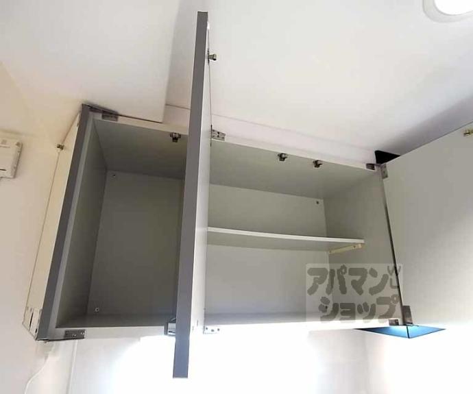 【グレース白梅町】間取