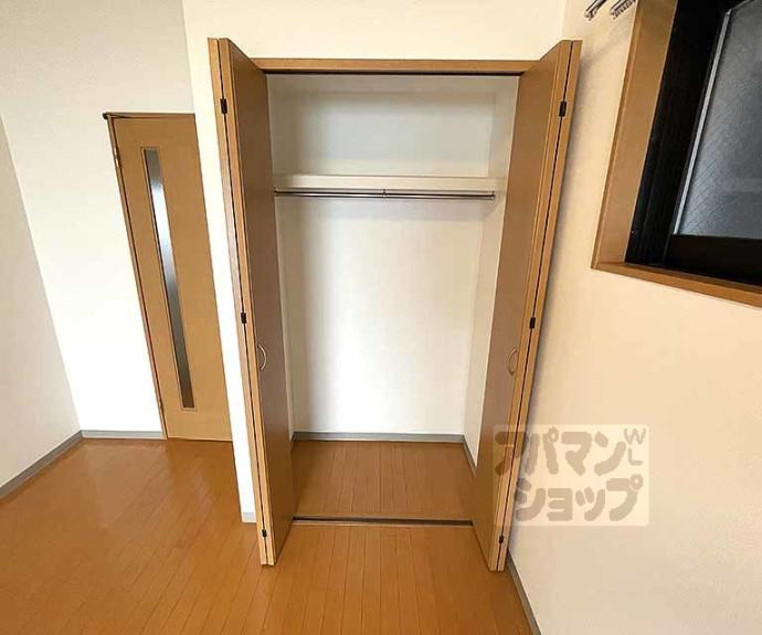 【御所西室町サンハイツ】間取