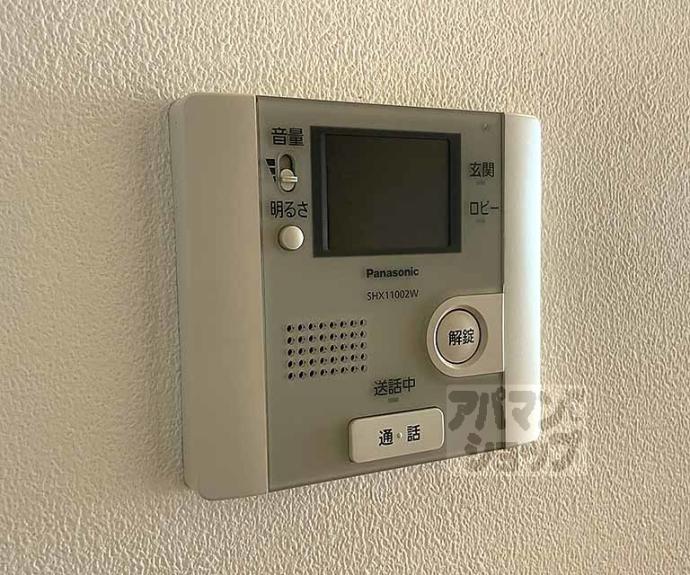 【御所西室町サンハイツ】間取