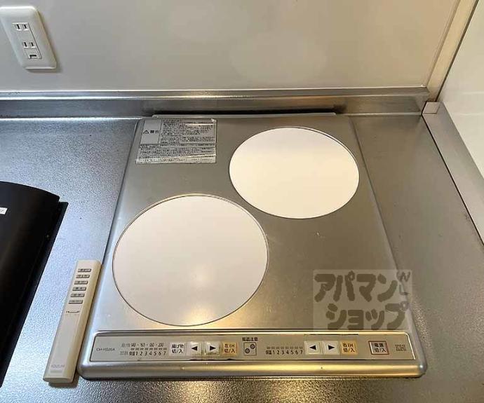 【御所西室町サンハイツ】間取