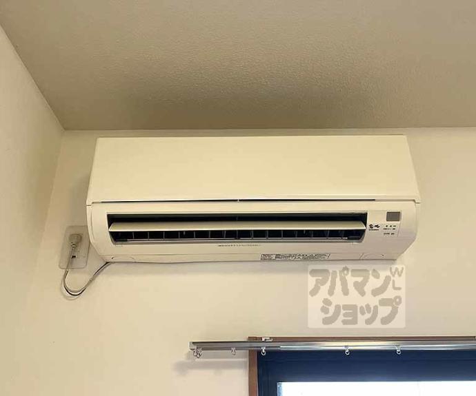 【御所西室町サンハイツ】間取