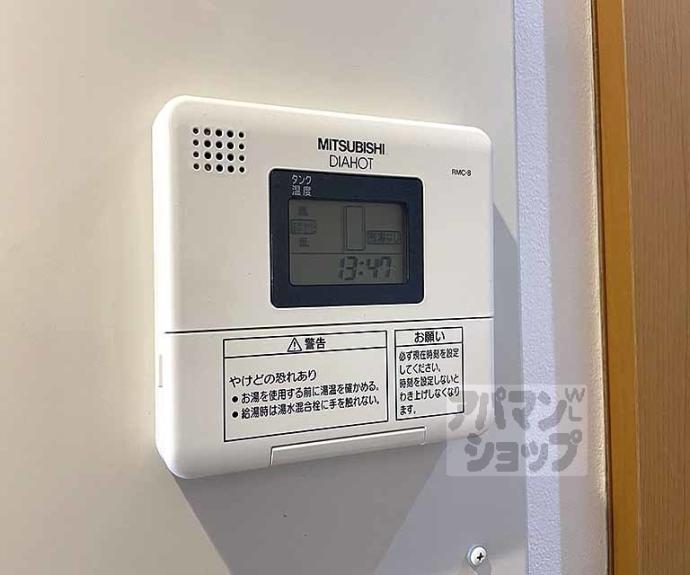 【御所西室町サンハイツ】間取