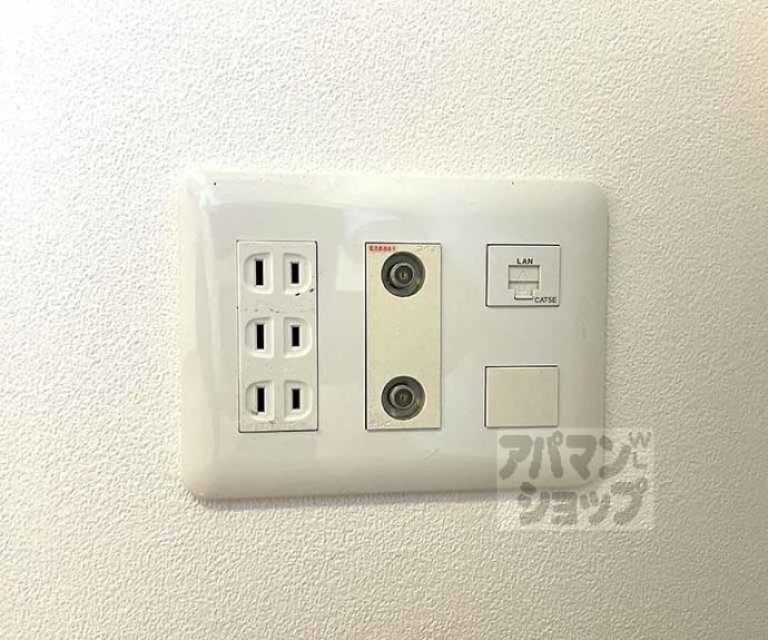 【御所西室町サンハイツ】間取