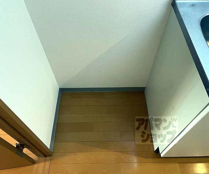 【御所西室町サンハイツ】間取