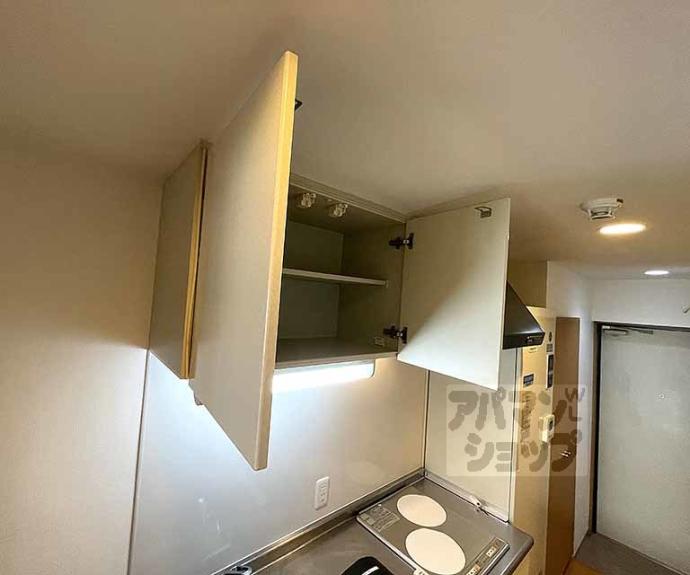 【御所西室町サンハイツ】間取