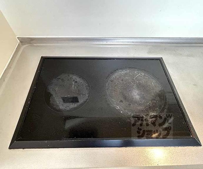 【ａｍｉｓｔａｄ洛】間取