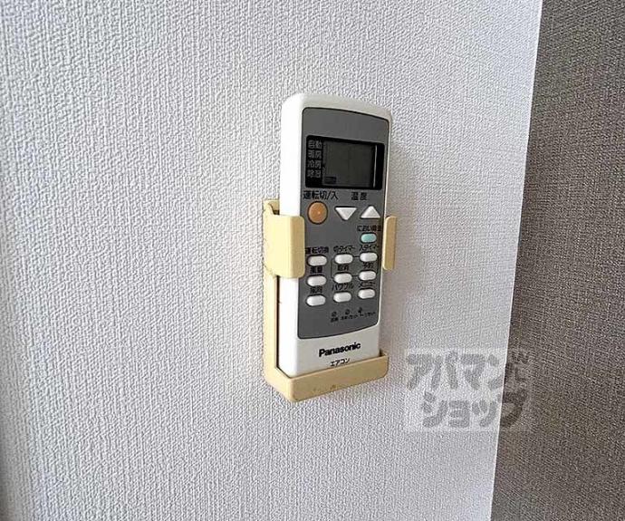 【ａｍｉｓｔａｄ洛】間取