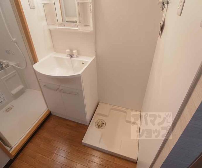 【amistad洛】間取