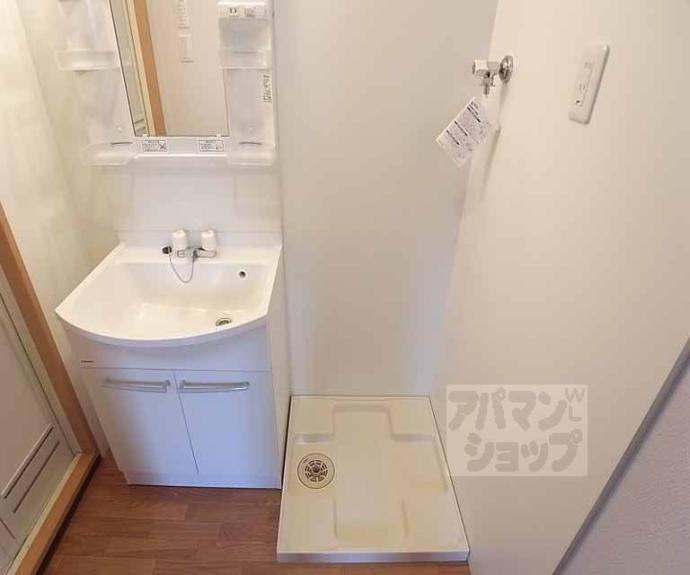 【amistad洛】間取