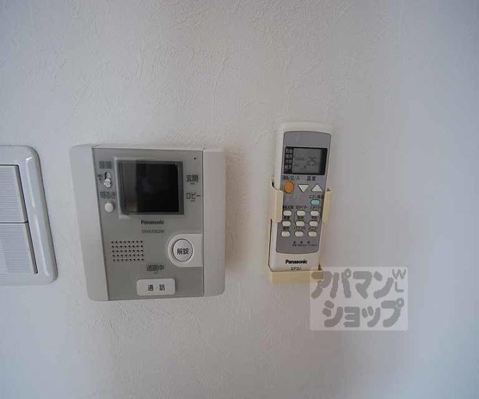 【エトアル・K】間取