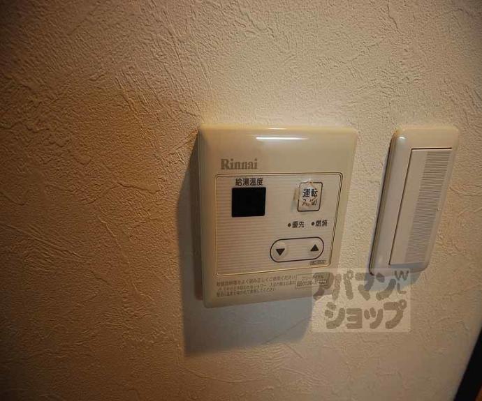 【エトアルK】間取