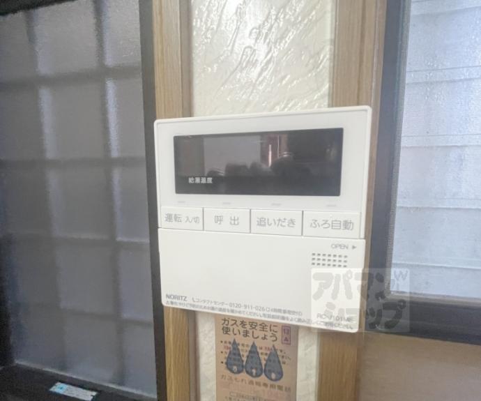 【上京区仕丁町貸家】間取