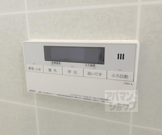 【上京区仕丁町貸家】間取