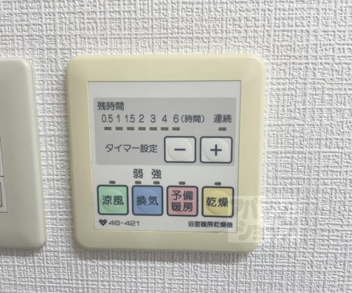 【上京区仕丁町貸家】間取