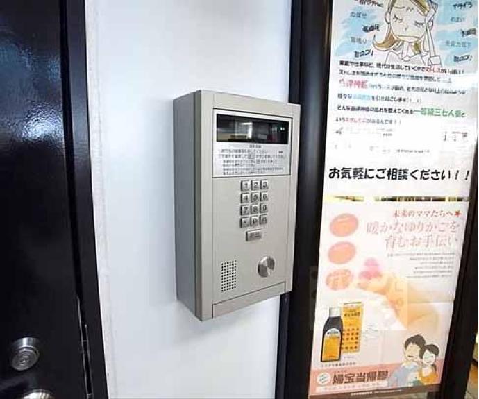 【トーヨービル】間取