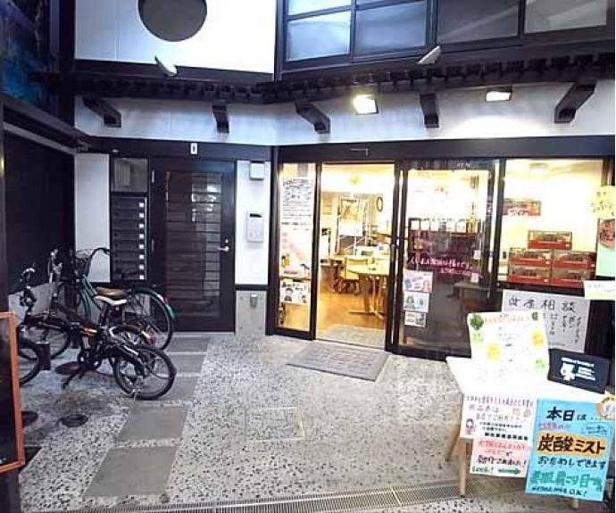 【トーヨービル】間取