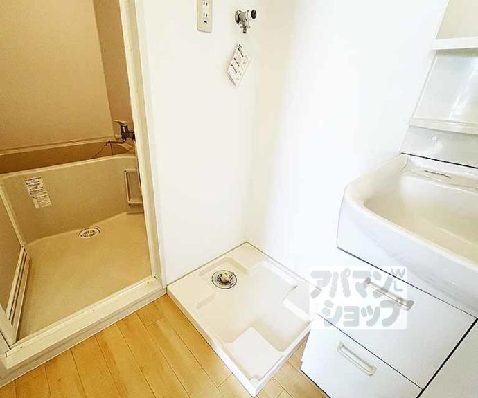 【デュープル京都】間取