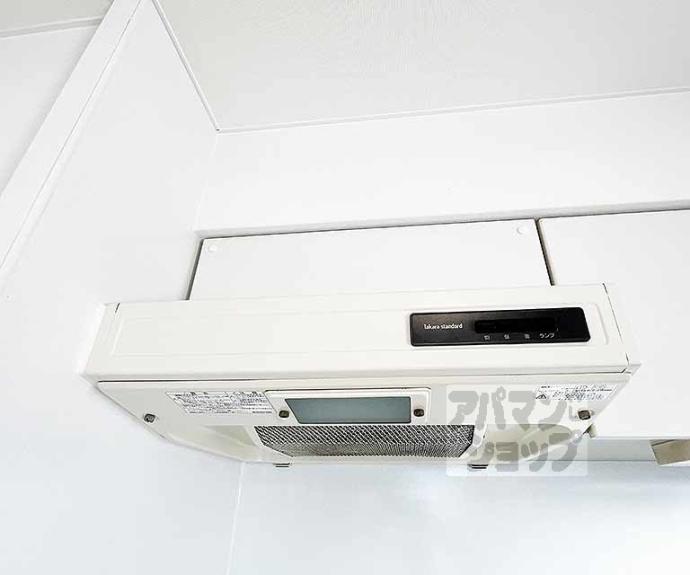 【デュープル京都】間取