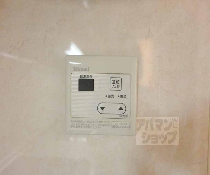 【メサヴェルデ今出川】間取