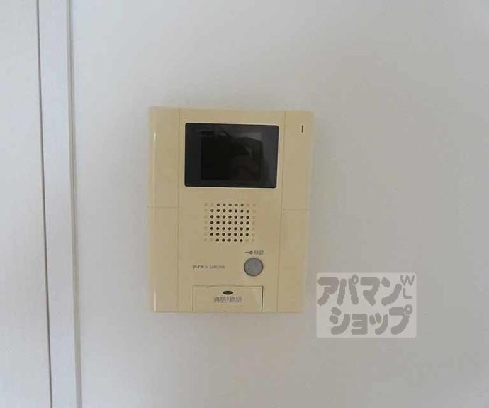 【メサヴェルデ今出川】間取
