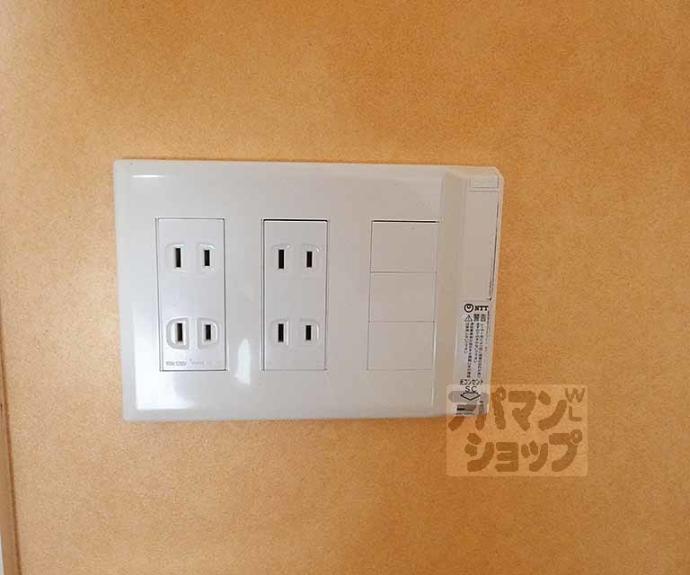 【メサヴェルデ今出川】間取