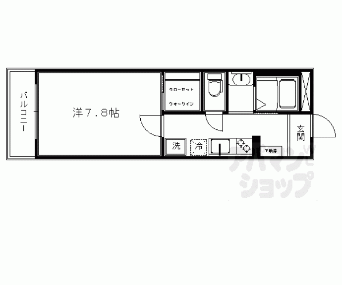 【シャーメゾン日暮】間取