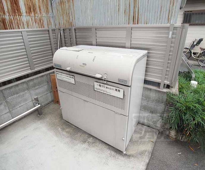 【シャーメゾン日暮】間取