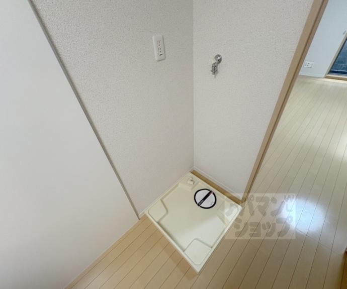 【シャーメゾン日暮】間取
