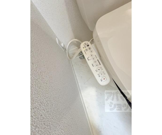【シャーメゾン日暮】間取