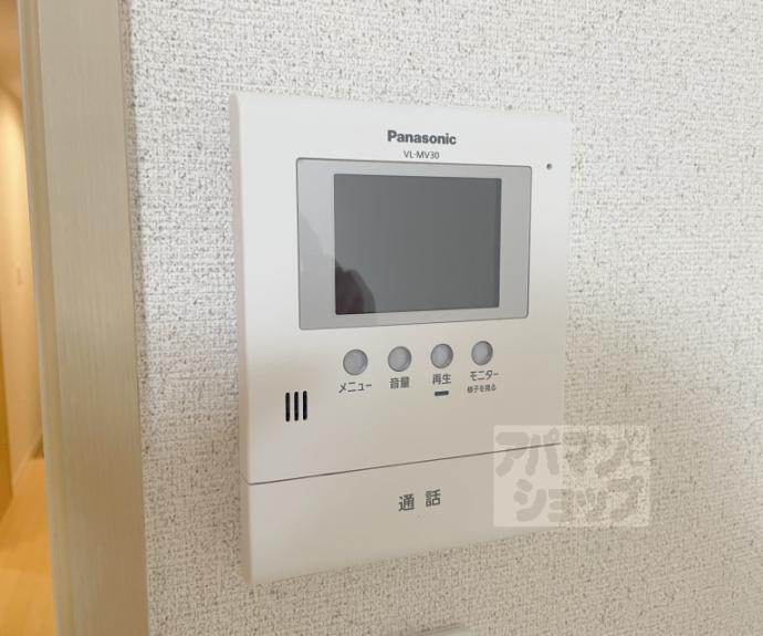 【シャーメゾン日暮】間取