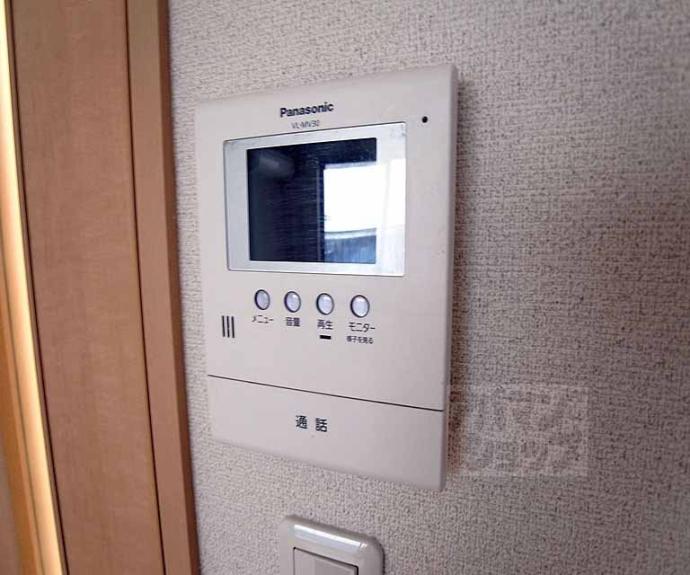 【シャーメゾン日暮】間取
