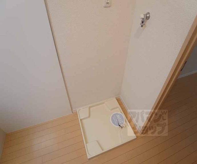 【シャーメゾン日暮】間取