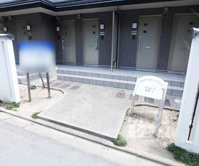 【プラムコート北野Ａ棟】間取