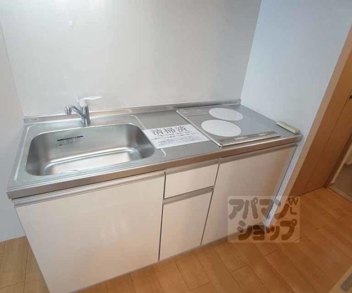 【プラムコート北野A棟】間取