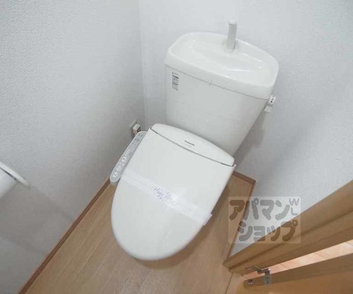 【プラムコート北野A棟】間取