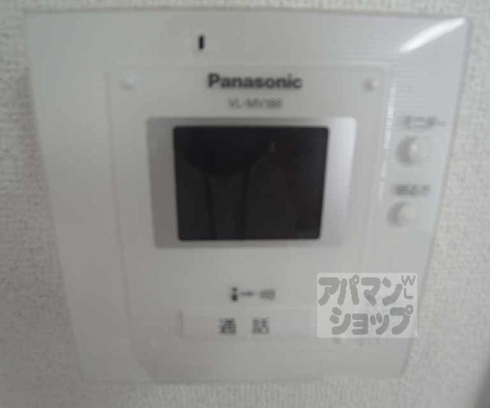 【プラムコート北野A棟】間取